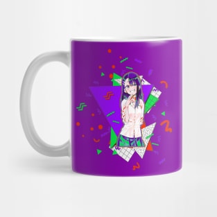 Nagatoro (Don´t Toy with Me, Miss Nagatoro) Mug